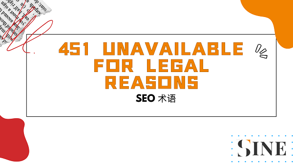 451 Unavailable