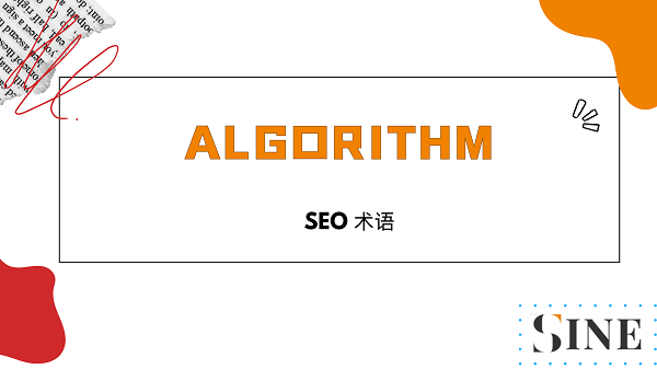 Algorithm