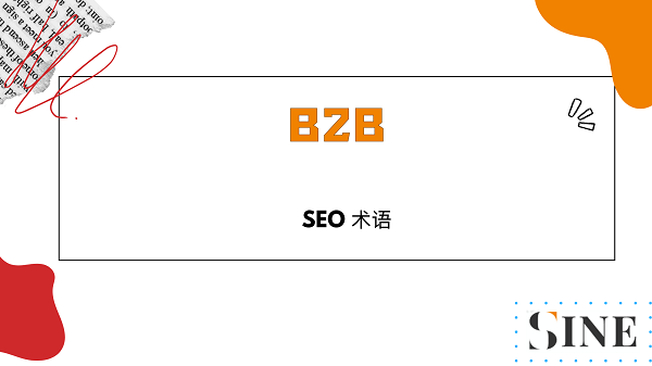 B2B
