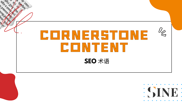 Cornerstone Content