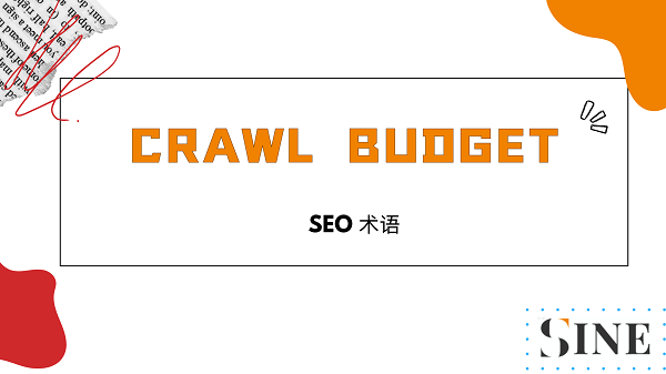 Crawl Budget