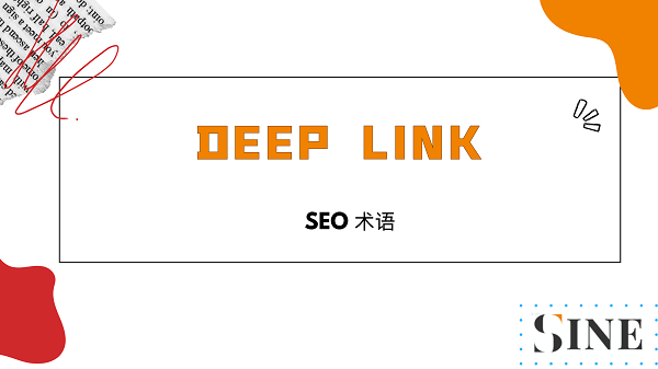 Deep Link