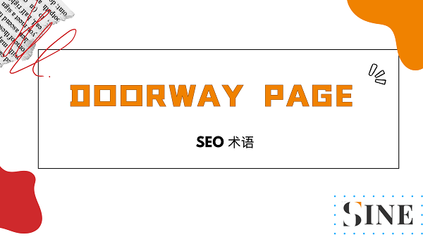 Doorway Page
