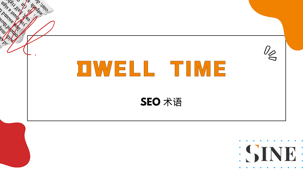 Dwell Time