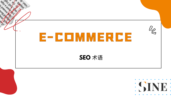 E-commerce