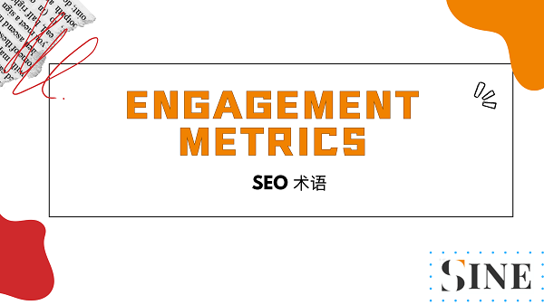 Engagement Metrics