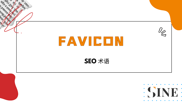 Favicon