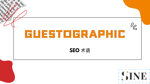 Guestographic