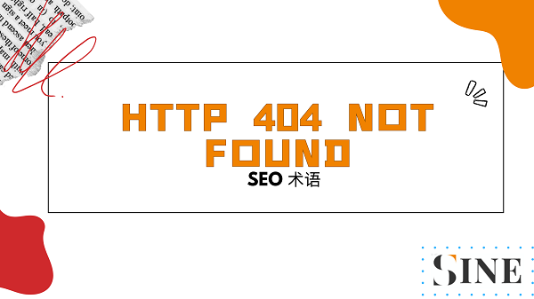 HTTP 404 Not Found