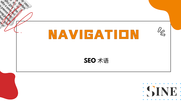 Navigation