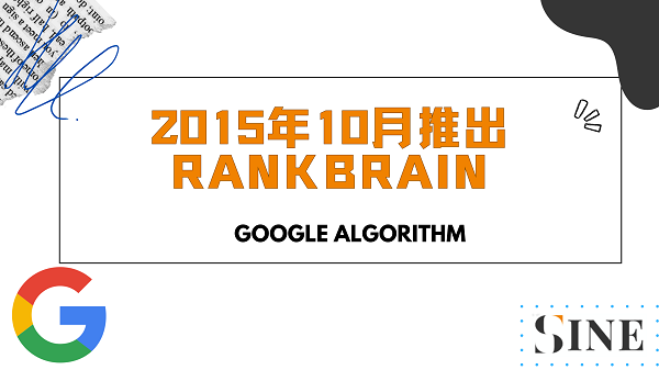 RankBrain