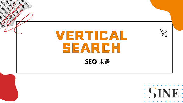 Vertical Search