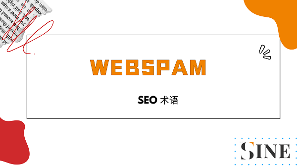 Webspam