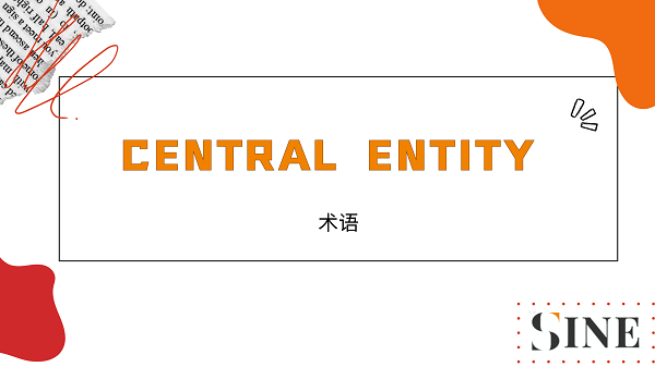 Central Entity
