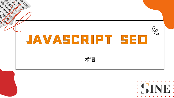 JavaScript SEO