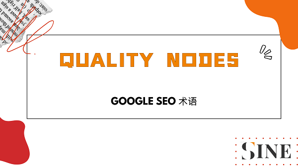 Quality Nodes