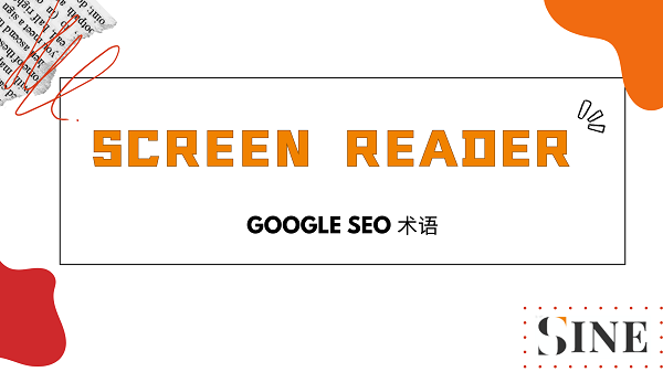 Screen Reader