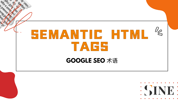 Semantic HTML tags