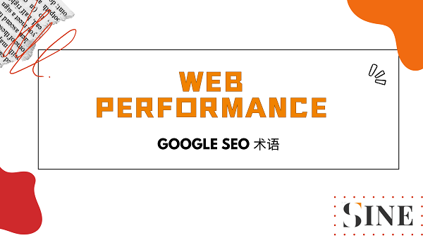 Web Performance