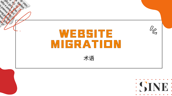 Website Migration