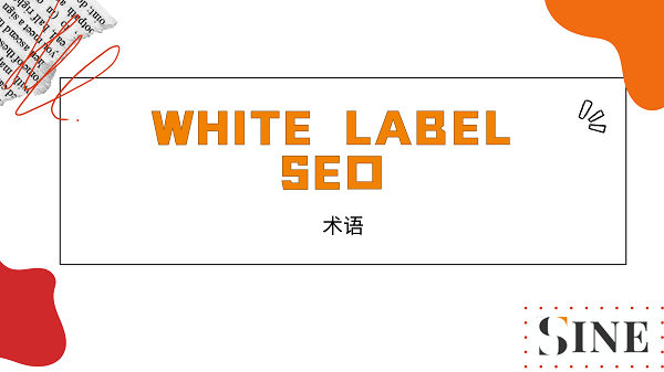 White Label SEO