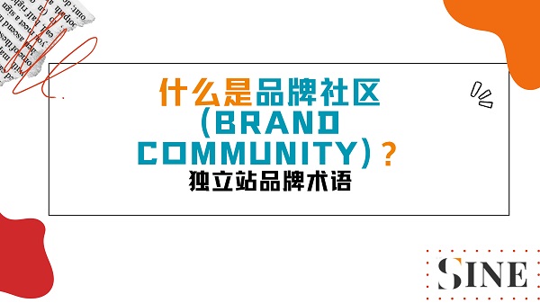 Brand Community