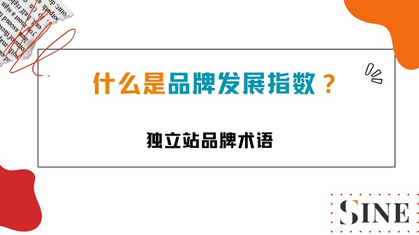 Brand Development Index - BDI