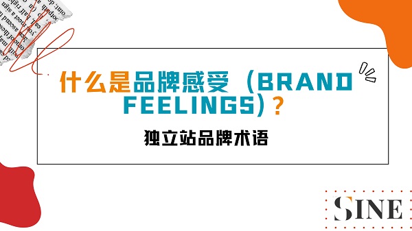 Brand Feelings