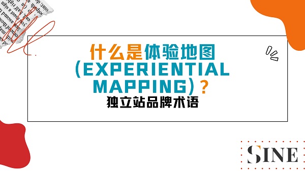 Experiential Mapping