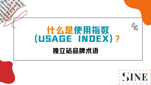 Usage Index