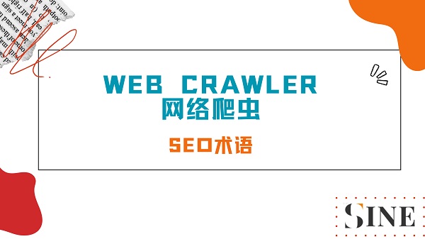 Web Crawler