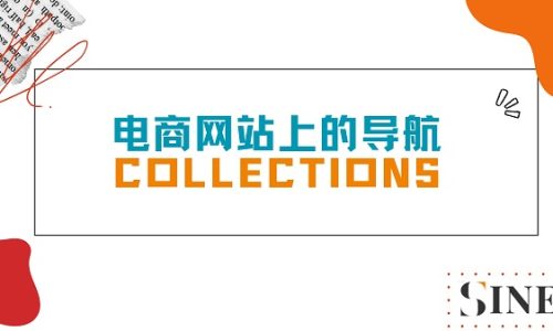 Collections