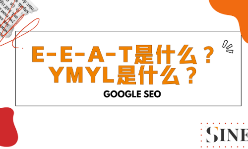 E-E-A-T ymyl