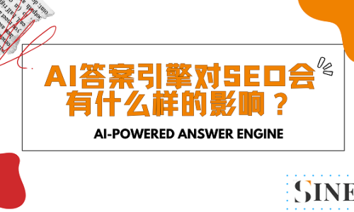 ai-powered-answer-engine-seo
