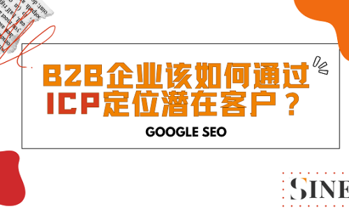 b2b icp