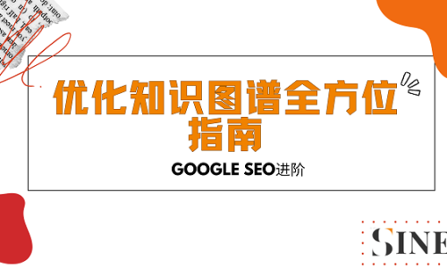 googles-knowledge-graph